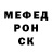 A-PVP мука Sasha Lilik