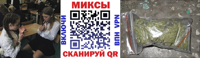 Бутират GHB  Талица 