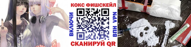 Cocaine 99% Талица