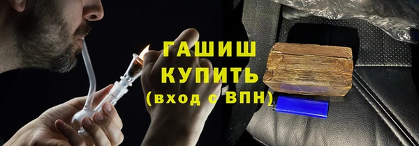 марихуана Медвежьегорск