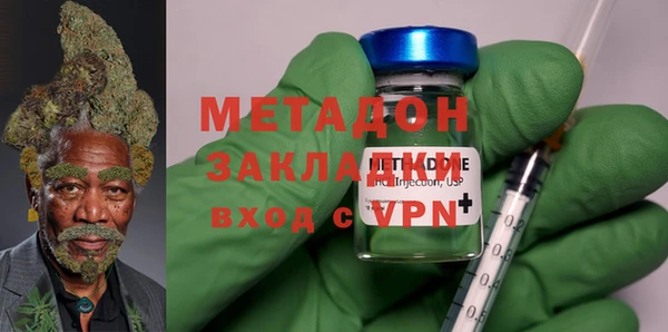 марихуана Медвежьегорск