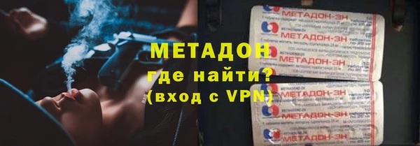 тгк Мегион