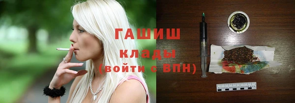 марихуана Медвежьегорск