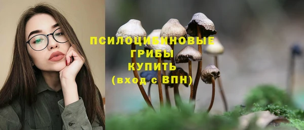 марихуана Медвежьегорск