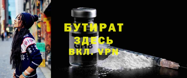 марихуана Медвежьегорск
