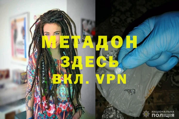 тгк Мегион