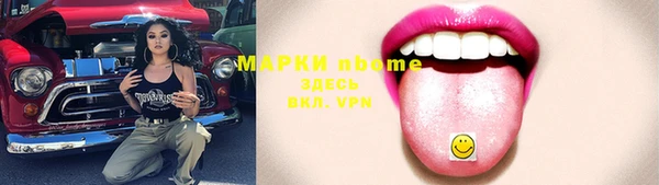 гидропоника Алагир