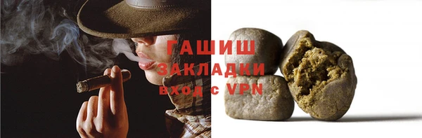 тгк Мегион
