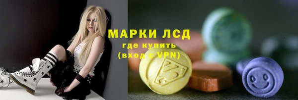 марихуана Медвежьегорск