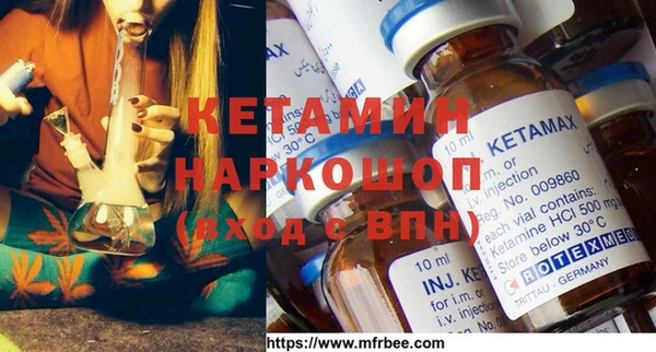 тгк Мегион