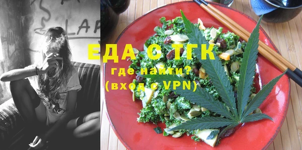 марихуана Медвежьегорск