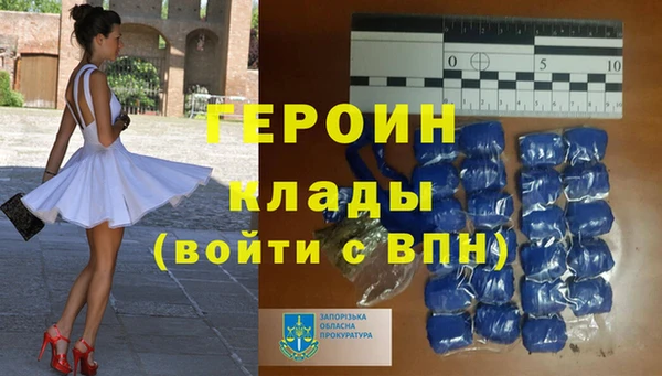 марихуана Медвежьегорск