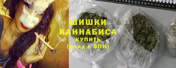 стафф Медногорск