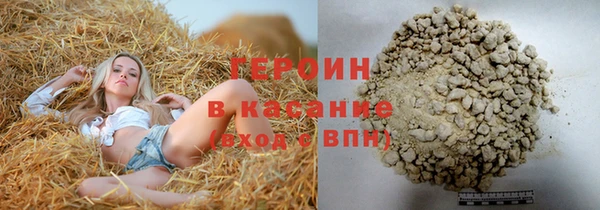 марихуана Медвежьегорск
