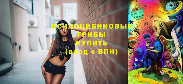марки nbome Аксай