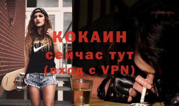 марихуана Медвежьегорск