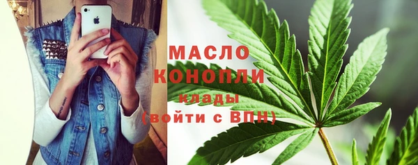 марихуана Медвежьегорск