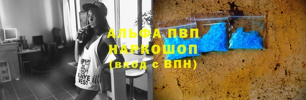 тгк Мегион