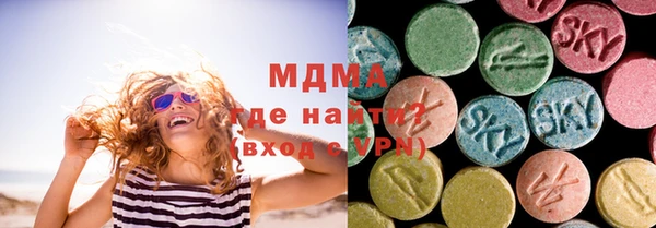 марихуана Медвежьегорск