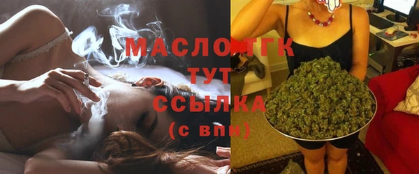 марихуана Медвежьегорск