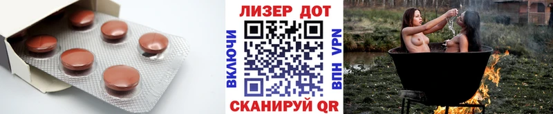 Лсд 25 экстази кислота  mega ссылка  Талица  даркнет сайт 