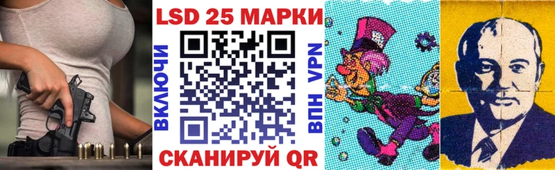 мега ССЫЛКА  купить наркоту  Талица  Марки NBOMe 1500мкг 