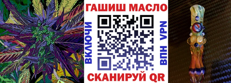 продажа наркотиков  Талица  mega ONION  Дистиллят ТГК жижа 