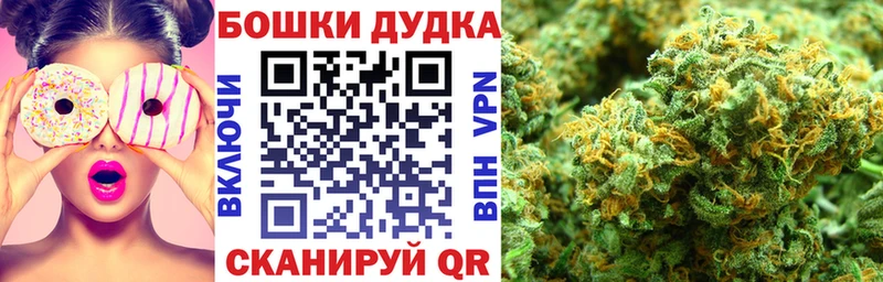 Шишки марихуана Amnesia  купить  сайты  МЕГА зеркало  Талица 